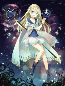 完美少女的蜕变