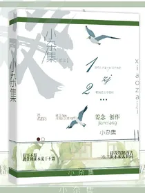 踏歌封面铺