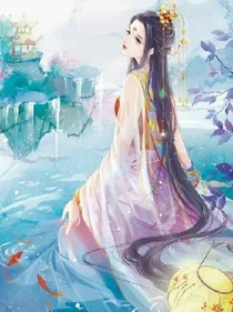 邪王追妻，逆天狠辣绝美毒医鬼才_d293_d727