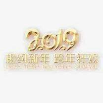 初中记录片