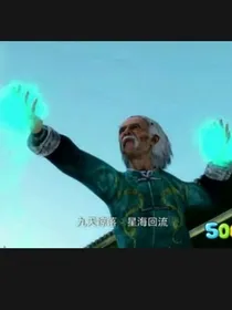 破碎的次元
