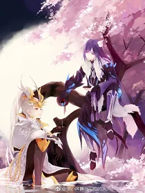 无爱不悔