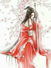 三生三世之约