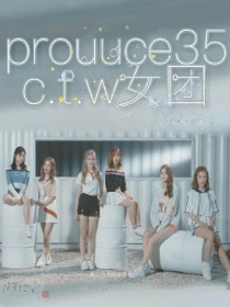 produce35_C.T.W.