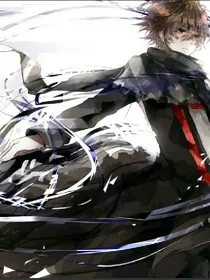 系统穿越之混沌神