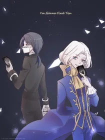 第五人格摄殓