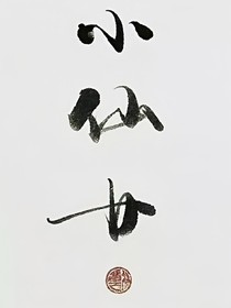 辞辞杂货铺.
