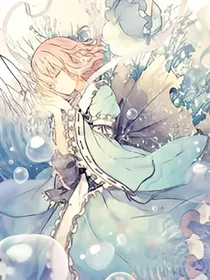 小花仙之死亡之神