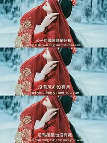 情感图片