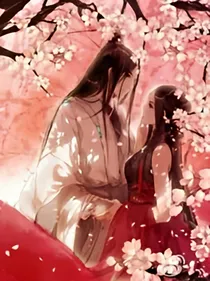 梦回三世：神尊的三世情劫