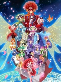小花仙之奇迹法典_d544
