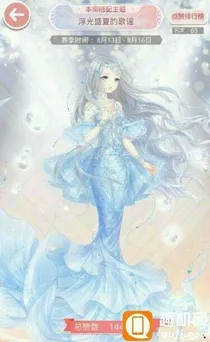 绝情之神的愤怒，爱情之神的错误