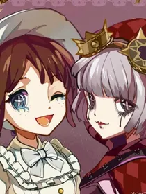 团宠艾玛