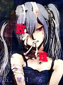 玫.瑰