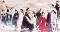 三生三世十里桃花（后续）