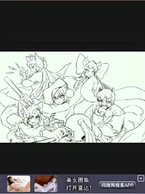 京剧猫之混沌之谜