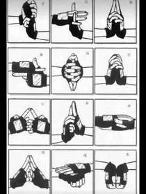 火影忍者之写轮眼少年