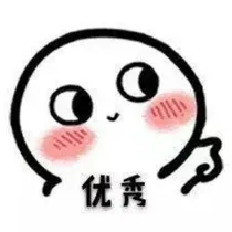 我女朋友是个沙雕