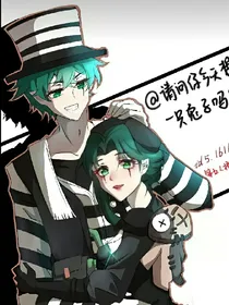 裘医……