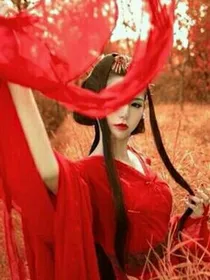 夜以相思，追爱千年_d024_d424