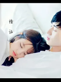 暖情名言