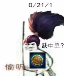 吹牛玩家统治战场