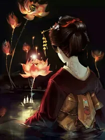 若浮生几世该倾若南寂？