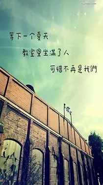 缓缓吹过的北风