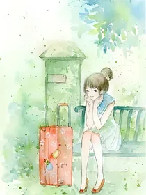 半夏微凉：天使之泪——d353——d699