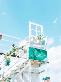 祎曦封面铺