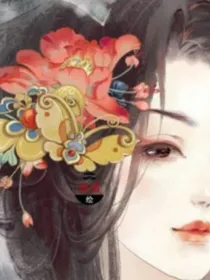 古风句子库