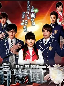 萌学园之小芙蝶的使命