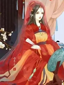 独宠霸道冥王妃