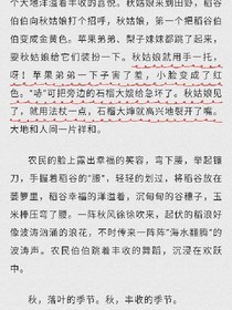 阴间阳道