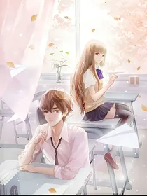 繁花&微凉青春