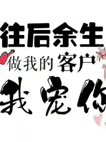 双颖明星学院