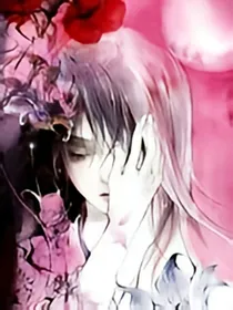 重生之我的女皇大人。