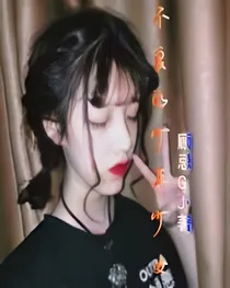 不良的少年少女