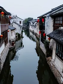 美味&旅途
