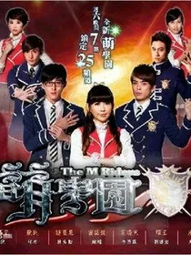 萌学园之改编版——d062