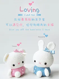 校园恋爱之斗龙战士