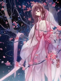 重生之。妖心归来。