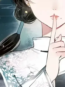 沈家女