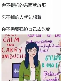 那年，回忆总想哭