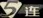 四个。？