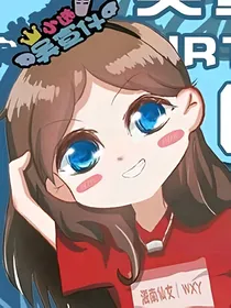 遇见你是幸福