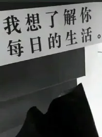 倾城如斯