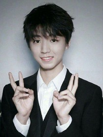霸道总裁王俊凯之尹夏沫之吻