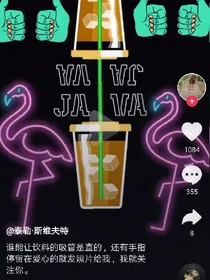 魔法学府