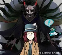 第五人格之蝶盲虐恋
